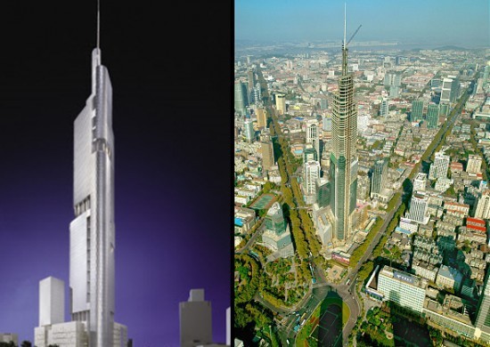 Nanjing Greenland Financial Center